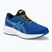 Детски обувки за бягане ASICS Gel-Excite 10 GS illusion blue/glow yellow