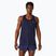 Мъжки потник за бягане ASICS Metarun Singlet midnight