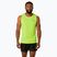 Мъжки потник за бягане ASICS Core Singlet safety yellow