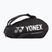 Чанта за тенис YONEX 92429 Pro Racquet Bag 6 бр. black