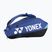 Чанта за тенис YONEX 92426 Pro Racquet Bag 6 бр.  cobalt blue