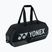 Чанта за тенис YONEX 92431W Tournament Bag black/ silver