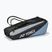 Чанта за ракети YONEX 52523 Club 49 l black/blue