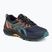 Детски обувки за бягане ASICS Gel-Venture 9 GS midnight/rainy lake