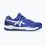 Детски обувки за тенис Asics Gel-Dedicate 8 GS Jr тъмен кобалт/бяло