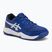 Детски обувки за тенис Asics Gel-Dedicate 8 GS Jr тъмен кобалт/бяло