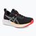 ASICS Gel-Pulse 16 мъжки обувки за бягане черно/бяло