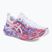 ASICS Noosa Tri 16 мъжки обувки за бягане бяло/червено лилаво