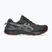 ASICS Gel-Venture 10 мъжки обувки за бягане черно/езерно сиво