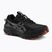 ASICS Gel-Venture 10 мъжки обувки за бягане черно/езерно сиво