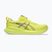 ASICS Gel-Cumulus 27 citron/white мъжки обувки за бягане