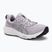ASICS Gel-Contend 9 дамски обувки за бягане сумрачно виолетово/лавандулово сиво
