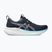 Asics Gel-Pulse 16 midnight/dusk violet дамски обувки за бягане