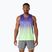 Мъжка тениска за бягане ASICS Road Fade Singlet cobalt burst/illuminate green