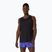 Мъжка тениска за бягане ASICS Road Singlet yamabuki