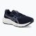 Дамски обувки за бягане ASICS Gel-Contend 9 midnight/lilac hint