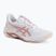 Дамски волейболни обувки ASICS Netburner Ballistic FF 4 white/rose rouge