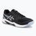 Мъжки тенис обувки ASICS Gel-Dedicate 8 black/grey blue