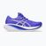 Дамски обувки за бягане ASICS Gel-Cumulus 28 cobalt burst/ivort