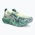 Мъжки обувки за бягане ASICS Noosa Tri 16 illuminate yellow/jewel green