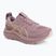 Дамски обувки за бягане Asics Gel-Kayano 33 Taro Purple/Dusty Mauve