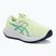 Мъжки обувки за бягане ASICS Gel-Cumulus 28 illuminate yellow/energy aqua