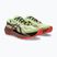 Мъжки обувки за бягане  Asics Trabuco 14 illuminate yellow/umeboshi