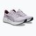 Дамски обувки за бягане Asics Versablast 4 Dahlia/Beniimo Purple