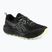Мъжки обувки за бягане  Asics Gel-Sonoma 8 Black/Illuminate Yellow