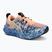 Мъжки обувки за бягане ASICS Noosa Tri 16 bright sunstone/soft sky