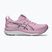 Дамски обувки за бягане Asics Gel-Kayano 33 Hazy Lilac/White