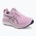 Дамски обувки за бягане Asics Gel-Kayano 33 Hazy Lilac/White