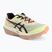 Обувки за бягане Asics Fujispeed 4 illuminate yellow/dark aubergine