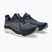 Мъжки обувки за бягане ASICS Gel-Kayano 33 midnight/khaki green