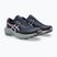 Дамски обувки за бягане Asics Gel-Venture 11 Midnight/Taro Purple