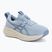 Дамски обувки за бягане Asics Gel-Pulse 17 Solid Air/Cream