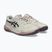 Детски обувки за тенис ASICS Gel-Resolution X GS soft oat/dark aubergine