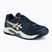 Мъжки обувки за тенис ASICS Gel-Dedicate 9 Clay midnight/oatmeal