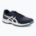 Мъжки обувки за тенис ASICS Court Slide 4 midnight/white