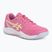 Детски обувки за тенис ASICS Gel-Dedicate 9 GS dragon fruit/soft yellow