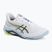 Мъжки обувки ASICS Netburner Ballistic FF 4 white/raw indigo