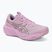 Дамски обувки за бягане Asics Gt-2000 15 Hazy Lilac/Taro Purple