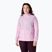 Дамско яке за бягане ASICS Road Packable Jacket hazy lilac