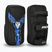 Тренировъчен щит RDX New Aura F17 Arm black/blue