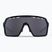 Слънчеви очила Endura Singletrack black/platinum revo smoke/clear silver flash mirror
