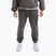 Мъжки панталони за бягане Boxraw East Street Bottoms distressed grey
