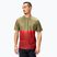 Мъжка колоездачна тениска Endura Singletrack II Core tweed green