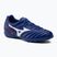 Футболни обувки Mizuno Monarcida Neo II Select AS тъмносини P1GD222501
