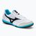Mizuno Morelia Sala Club IN мъжки футболни обувки бяло и черно Q1GA220309
