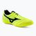 Mizuno Morelia Sala Club IN футболни обувки жълт Q1GA220345